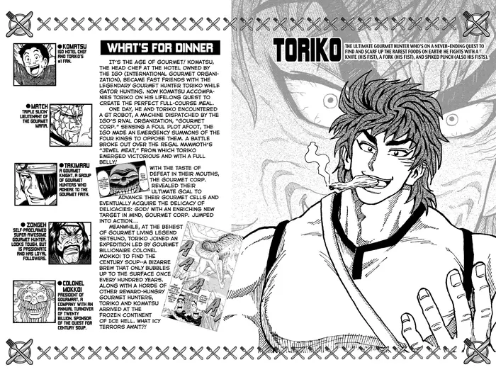 Toriko Chapter 71 image 03_optimized